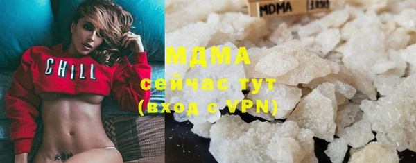 хмурый Абинск