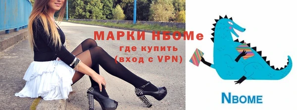 хмурый Абинск