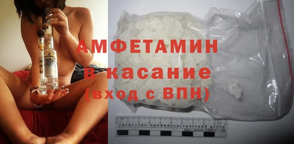 хмурый Абинск