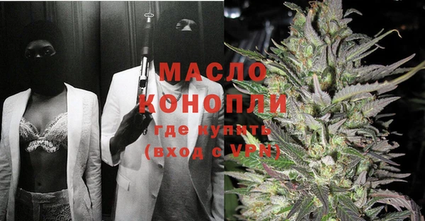 каннабис Няндома