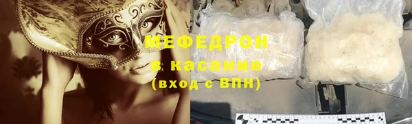 хмурый Абинск
