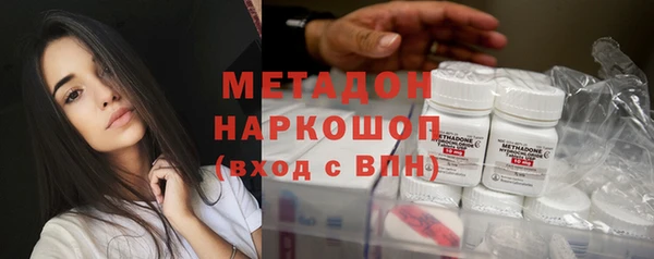 хмурый Абинск