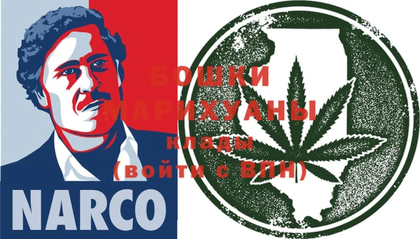 гашишное масло Абаза