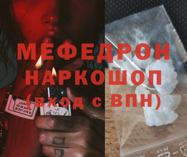 хмурый Абинск