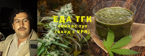 MDMA Нягань