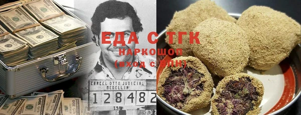 хмурый Абинск