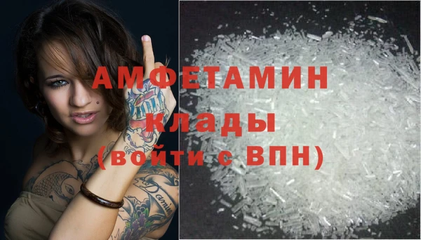 каннабис Няндома