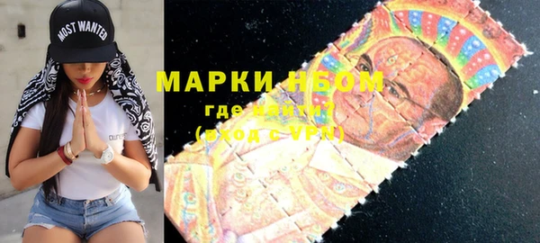 хмурый Абинск