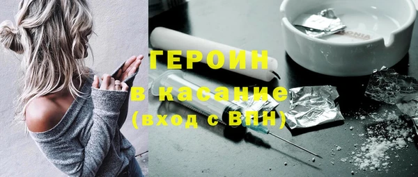 хмурый Абинск