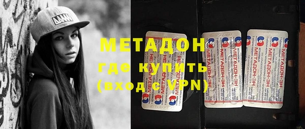 хмурый Абинск