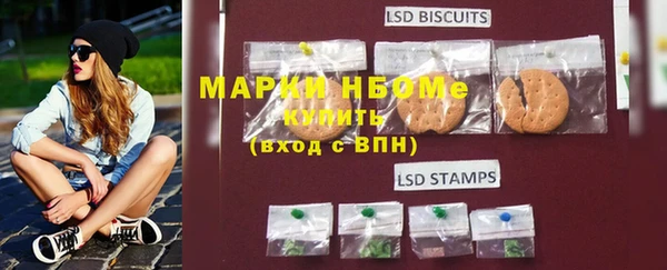 MDMA Абдулино