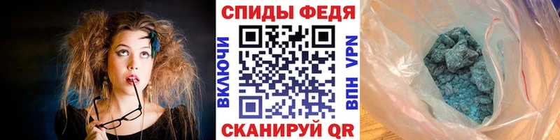 kraken ССЫЛКА  продажа наркотиков  Кинешма  Метамфетамин Methamphetamine 